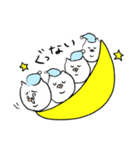二重あごのねこ(日常)（個別スタンプ：15）