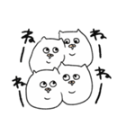 二重あごのねこ(日常)（個別スタンプ：17）