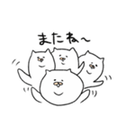 二重あごのねこ(日常)（個別スタンプ：18）