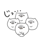 二重あごのねこ(日常)（個別スタンプ：19）