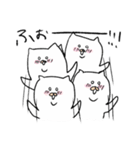二重あごのねこ(日常)（個別スタンプ：23）