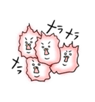 二重あごのねこ(日常)（個別スタンプ：24）