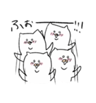二重あごのねこ(日常)（個別スタンプ：30）