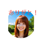 美女から1言PART1（個別スタンプ：2）