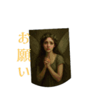 美女から1言PART1（個別スタンプ：8）