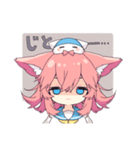 ナーシャとパンティーヌ（個別スタンプ：7）