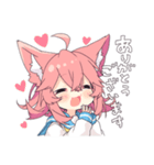 ナーシャとパンティーヌ（個別スタンプ：9）