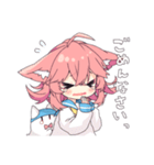 ナーシャとパンティーヌ（個別スタンプ：10）