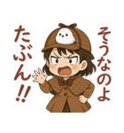 女の子と小鳥 可愛らしい探偵（個別スタンプ：2）