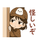 女の子と小鳥 可愛らしい探偵（個別スタンプ：6）