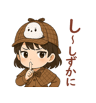 女の子と小鳥 可愛らしい探偵（個別スタンプ：9）