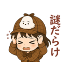 女の子と小鳥 可愛らしい探偵（個別スタンプ：21）