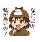 女の子と小鳥 可愛らしい探偵（個別スタンプ：23）