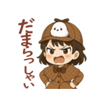 女の子と小鳥 可愛らしい探偵（個別スタンプ：24）