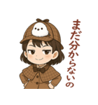 女の子と小鳥 可愛らしい探偵（個別スタンプ：29）