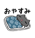 猫団長1（個別スタンプ：5）