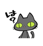 猫団長1（個別スタンプ：7）