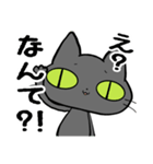 猫団長1（個別スタンプ：8）