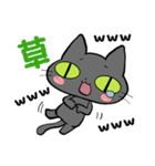 猫団長1（個別スタンプ：9）