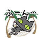 猫団長1（個別スタンプ：13）