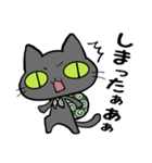 猫団長1（個別スタンプ：14）