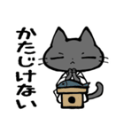 猫団長1（個別スタンプ：15）