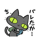 猫団長1（個別スタンプ：29）