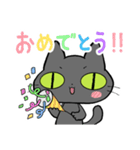 猫団長1（個別スタンプ：35）