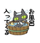 猫団長1（個別スタンプ：39）