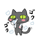 猫団長1（個別スタンプ：40）
