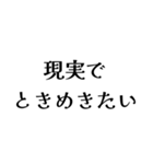 FCPOの日常会話（個別スタンプ：14）