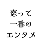 FCPOの日常会話（個別スタンプ：15）