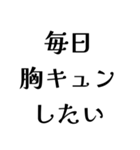 FCPOの日常会話（個別スタンプ：19）