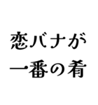 FCPOの日常会話（個別スタンプ：23）