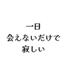 FCPOの日常会話（個別スタンプ：25）