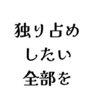 FCPOの日常会話（個別スタンプ：28）