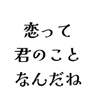 FCPOの日常会話（個別スタンプ：29）