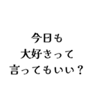 FCPOの日常会話（個別スタンプ：31）