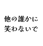 FCPOの日常会話（個別スタンプ：33）