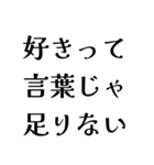 FCPOの日常会話（個別スタンプ：35）
