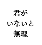 FCPOの日常会話（個別スタンプ：36）