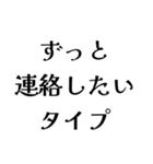 FCPOの日常会話（個別スタンプ：37）