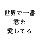 FCPOの日常会話（個別スタンプ：38）