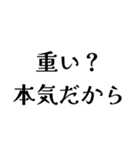 FCPOの日常会話（個別スタンプ：40）