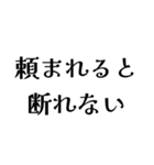 FCPEの日常会話（個別スタンプ：5）