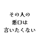 FCPEの日常会話（個別スタンプ：7）