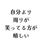 FCPEの日常会話（個別スタンプ：9）