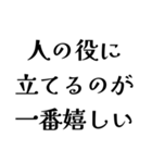 FCPEの日常会話（個別スタンプ：14）