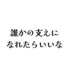 FCPEの日常会話（個別スタンプ：15）