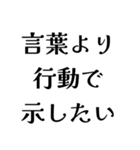 FCPEの日常会話（個別スタンプ：20）